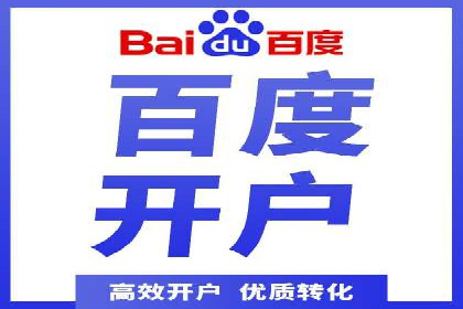 知乎信息流广告投放策略的优化与案例探讨